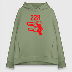 Толстовка оверсайз женская 228 2 пистолета, цвет: авокадо