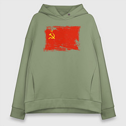 Толстовка оверсайз женская Рваный флаг СССР, цвет: авокадо