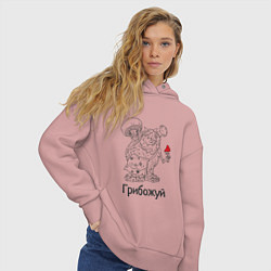 Толстовка оверсайз женская Лесной Грибожуй, цвет: пыльно-розовый — фото 2
