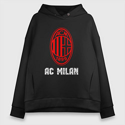 Толстовка оверсайз женская МИЛАН AC Milan, цвет: черный