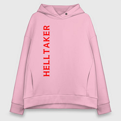 Толстовка оверсайз женская Helltaker game, цвет: светло-розовый