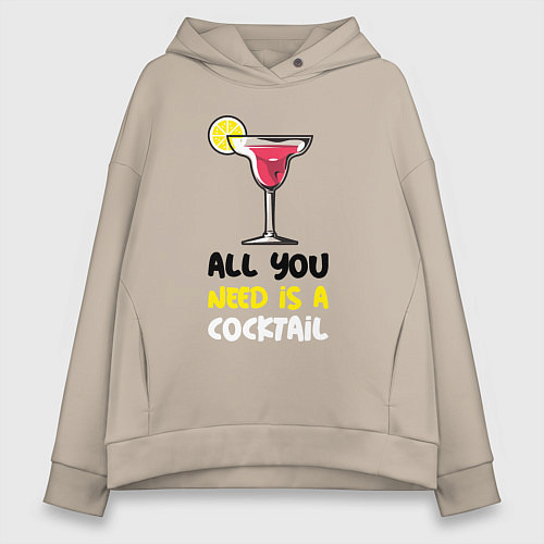 Женское худи оверсайз All you need is a cocktail with lemon / Миндальный – фото 1