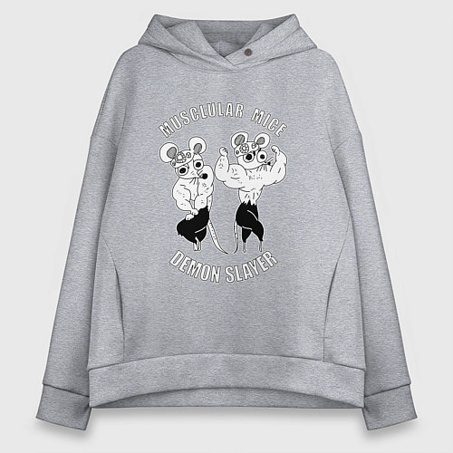 Женское худи оверсайз МЫШИ УЗУЙ ТЕНГЕНА МЫЩЦЫ МЫЩЦЫ / Меланж – фото 1