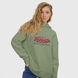 Толстовка оверсайз женская Россия - Будь на вершине, цвет: авокадо — фото 2