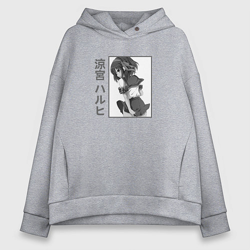 Женское худи оверсайз Харухия арт / Меланж – фото 1