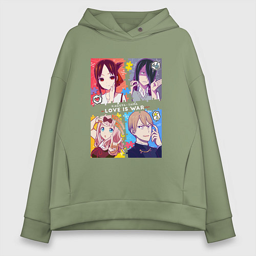 Женское худи оверсайз Госпожа Кагуя: В любви как на войне Love is War / Авокадо – фото 1