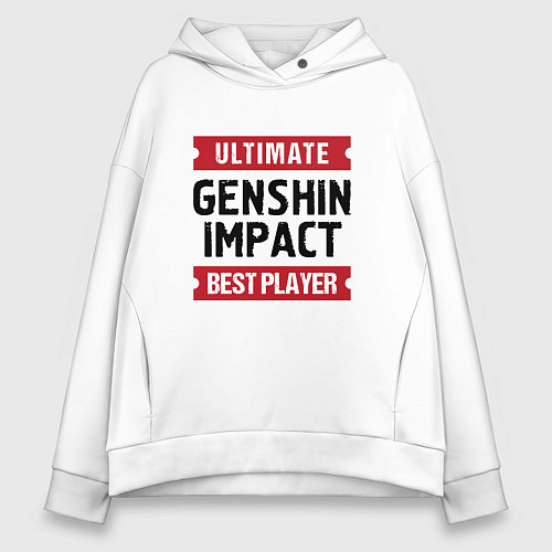 Женское худи оверсайз Genshin Impact Ultimate / Белый – фото 1