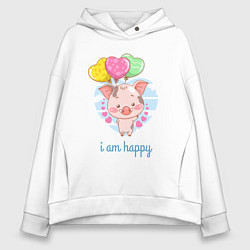 Женское худи оверсайз Iam happy поросенок