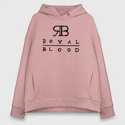 Толстовка оверсайз женская RB Royal Blood, цвет: пыльно-розовый