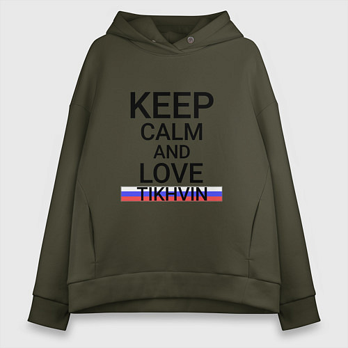 Женское худи оверсайз Keep calm Tikhvin Тихвин / Хаки – фото 1