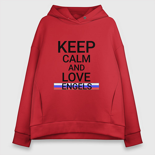 Женское худи оверсайз Keep calm Engels Энгельс / Красный – фото 1