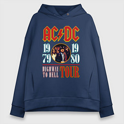 Толстовка оверсайз женская ACDC HIGHWAY TO HELL TOUR, цвет: тёмно-синий