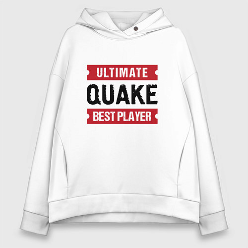 Женское худи оверсайз Quake: таблички Ultimate и Best Player / Белый – фото 1