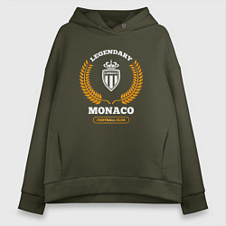 Женское худи оверсайз Лого Monaco и надпись Legendary Football Club