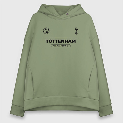 Женское худи оверсайз Tottenham Униформа Чемпионов / Авокадо – фото 1