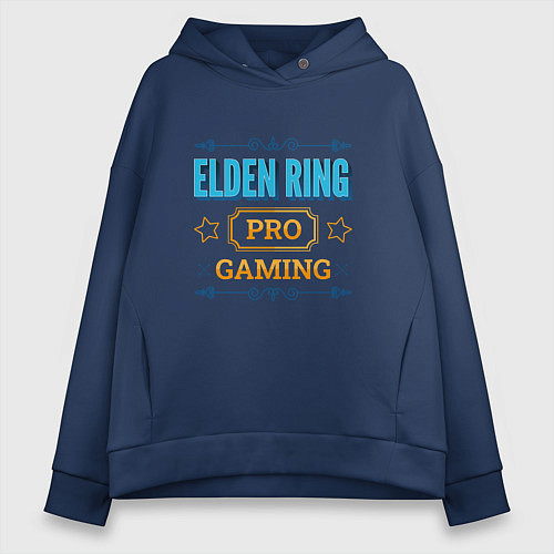 Женское худи оверсайз Игра Elden Ring PRO Gaming / Тёмно-синий – фото 1
