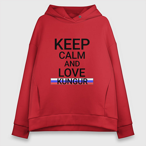 Женское худи оверсайз Keep calm Kungur Кунгур / Красный – фото 1