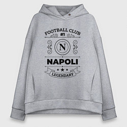 Толстовка оверсайз женская Napoli: Football Club Number 1 Legendary, цвет: меланж