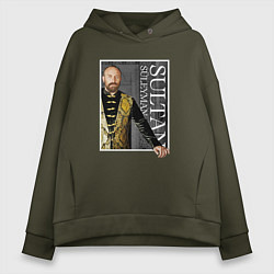 Толстовка оверсайз женская 10 Sultan - Suleyman, цвет: хаки