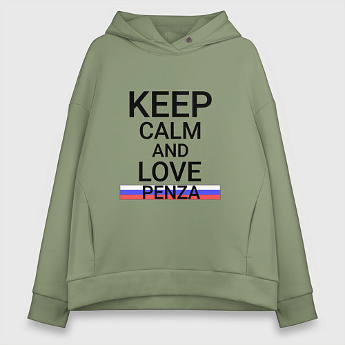 Женское худи оверсайз Keep calm Penza Пенза / Авокадо – фото 1