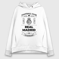 Толстовка оверсайз женская Real Madrid: Football Club Number 1 Legendary, цвет: белый