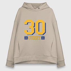 Толстовка оверсайз женская 30 Curry, цвет: миндальный