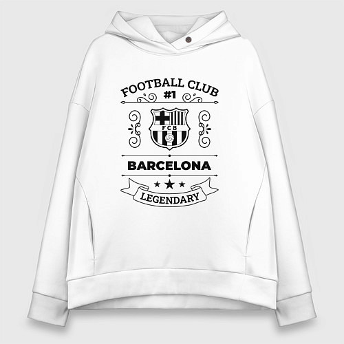 Женское худи оверсайз Barcelona: Football Club Number 1 Legendary / Белый – фото 1