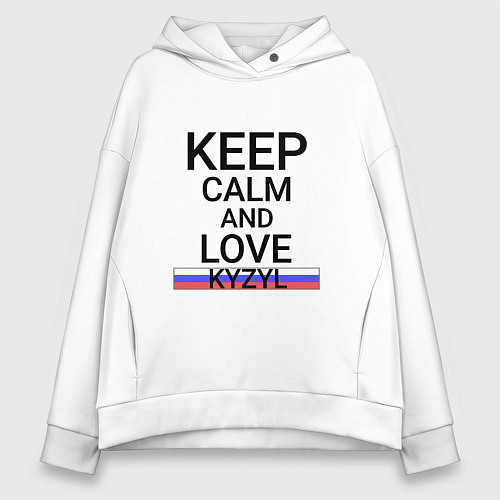 Женское худи оверсайз Keep calm Kyzyl Кызыл / Белый – фото 1