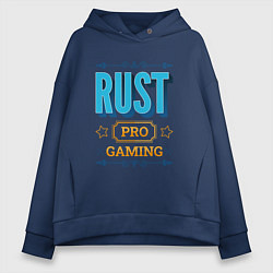 Толстовка оверсайз женская Игра Rust PRO Gaming, цвет: тёмно-синий