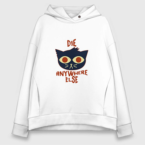 Женское худи оверсайз Die Anywhere Else / Белый – фото 1