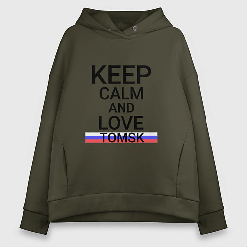 Женское худи оверсайз Keep calm Tomsk Томск / Хаки – фото 1