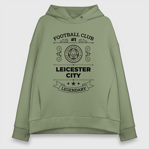 Женское худи оверсайз Leicester City: Football Club Number 1 Legendary / Авокадо – фото 1