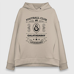 Толстовка оверсайз женская Galatasaray: Football Club Number 1 Legendary, цвет: миндальный