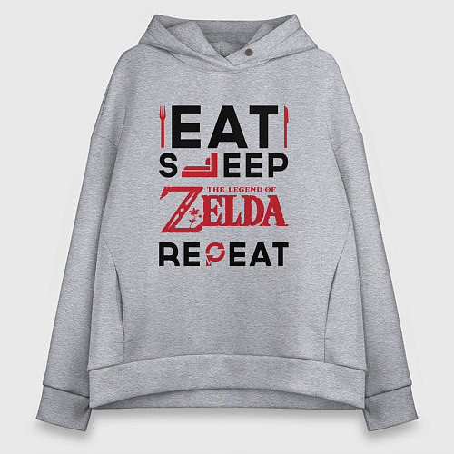 Женское худи оверсайз Надпись: Eat Sleep Zelda Repeat / Меланж – фото 1