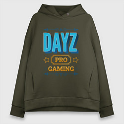 Толстовка оверсайз женская Игра DayZ PRO Gaming, цвет: хаки