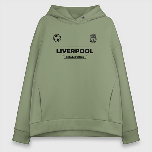 Женское худи оверсайз Liverpool Униформа Чемпионов / Авокадо – фото 1