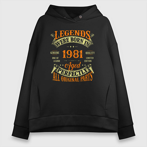 Женское худи оверсайз Легенды рождаются в 1981 / Черный – фото 1
