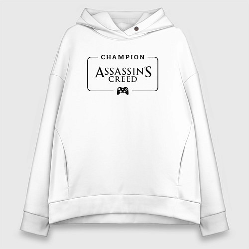 Женское худи оверсайз Assassins Creed Gaming Champion: рамка с лого и дж / Белый – фото 1