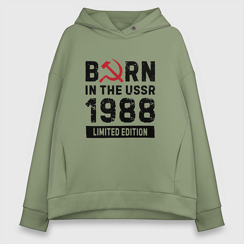 Женское худи оверсайз Born In The USSR 1988 Limited Edition / Авокадо – фото 1