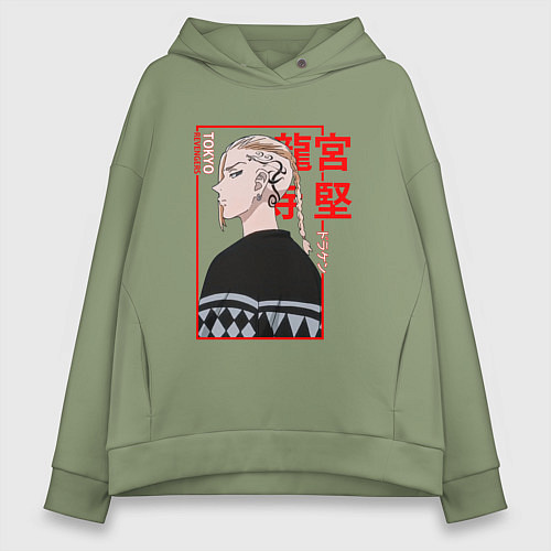 Женское худи оверсайз ДРАКЕН - DRAKEN ТОКИЙСКИЕ МСТИТЕЛИ / Авокадо – фото 1