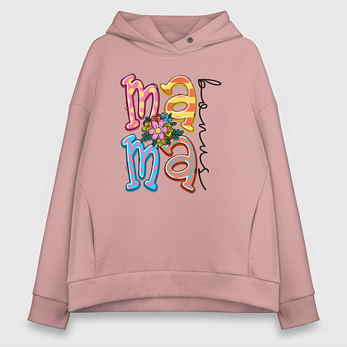 Женское худи оверсайз Мама - буквы с цветочком / Пыльно-розовый – фото 1