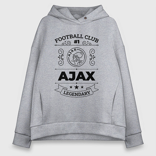 Женское худи оверсайз Ajax: Football Club Number 1 Legendary / Меланж – фото 1