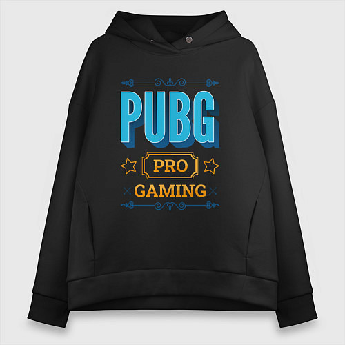 Женское худи оверсайз Игра PUBG PRO Gaming / Черный – фото 1