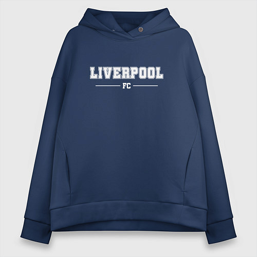 Женское худи оверсайз Liverpool football club классика / Тёмно-синий – фото 1