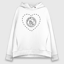 Толстовка оверсайз женская Лого Ajax в сердечке, цвет: белый
