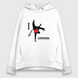 Толстовка оверсайз женская I LOVE CAPOEIRA, цвет: белый
