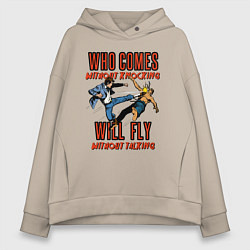 Толстовка оверсайз женская Good knockout, цвет: миндальный