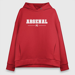 Толстовка оверсайз женская Arsenal football club классика, цвет: красный
