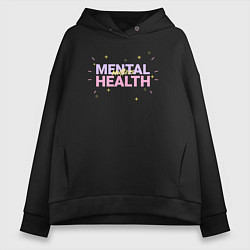 Женское худи оверсайз Mental health