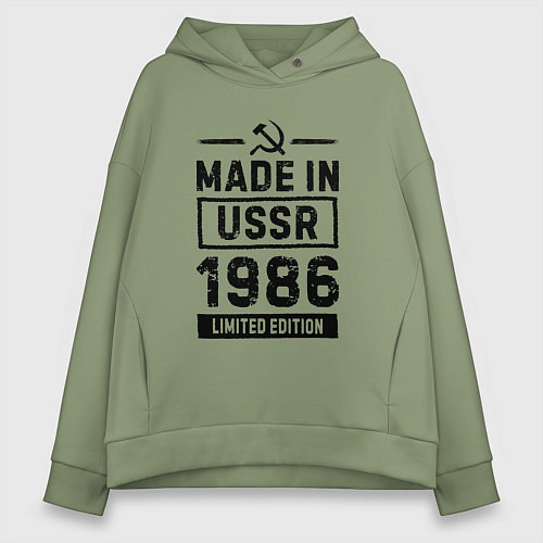 Женское худи оверсайз Made in USSR 1986 limited edition / Авокадо – фото 1